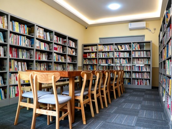 图书室
